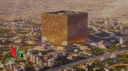 أبعاده 400 متر في الطول والعرض والارتفاع، ستجعله أحد أكبر المعالم على مستوى العالم ؟