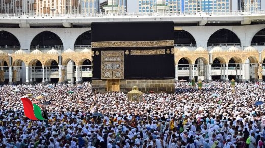أسماء حجاج غزة المقبولين لقرعة الحج 2023 1444 pdf