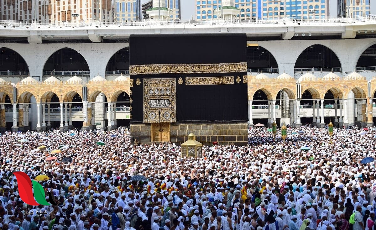 أسماء حجاج غزة المقبولين لقرعة الحج 2023 1444 pdf