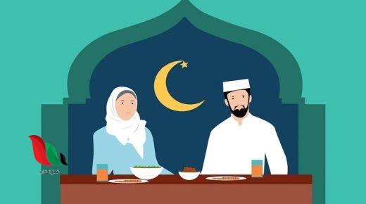 الايام البيض لشهر مارس 2023 في الجزائر