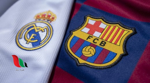 برشلونة 15-1 ريال مدريد 1926 ويكيبيديا
