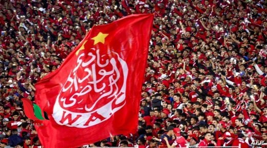 ترتيب مجموعة الوداد في دوري ابطال افريقيا 2023