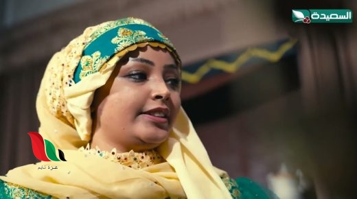 تردد قناة السعيدة 2023 على عرب سات مع جميع الأقمار