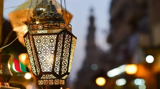 حالات واتس عن رمضان كريم 2023