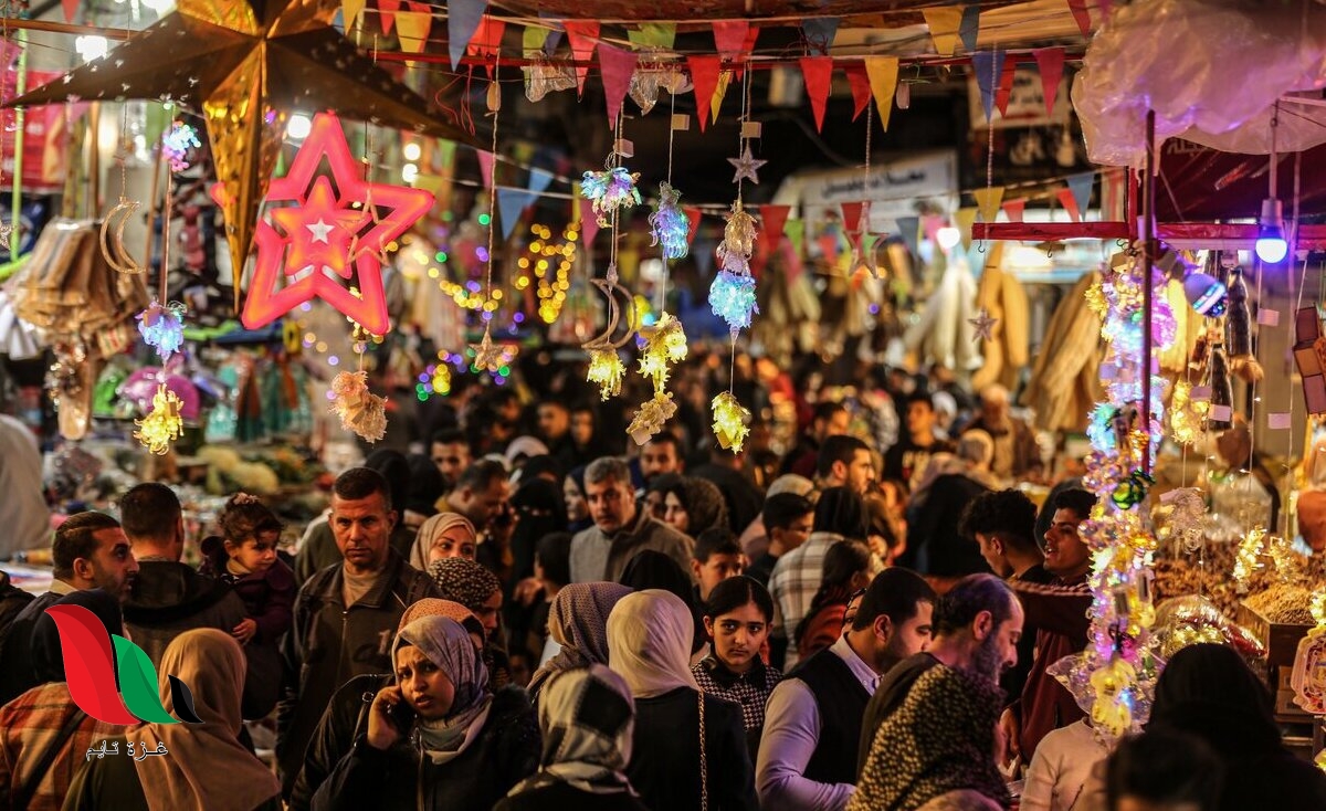 رمضان كريم وكل عام وأنتم بخير