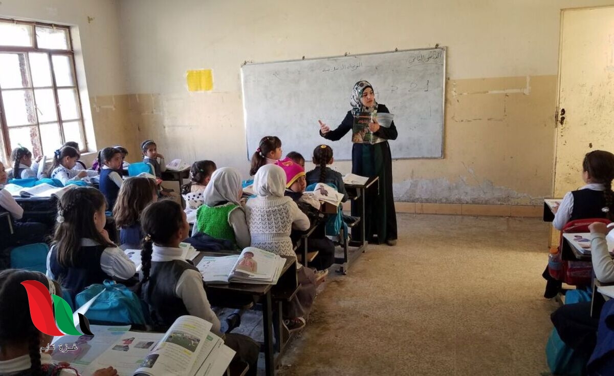 كلمات بحق عيد المعلم العراقي 2023