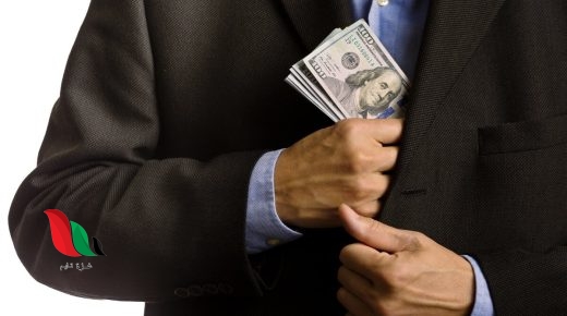 كيف نميز شركات النصب والاحتيال من الاستثمار في غزة؟