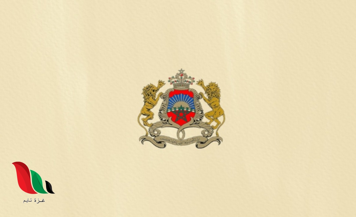 لائحة الناجحين في مباراة المحاماة 2023 justice gov ma في المغرب