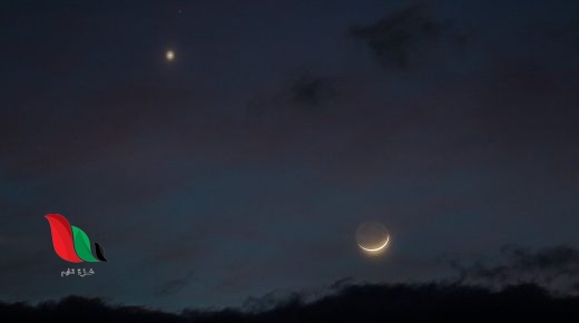 ما هو الكوكب الأكثر لمعانًا في الليل بعد القمر؟