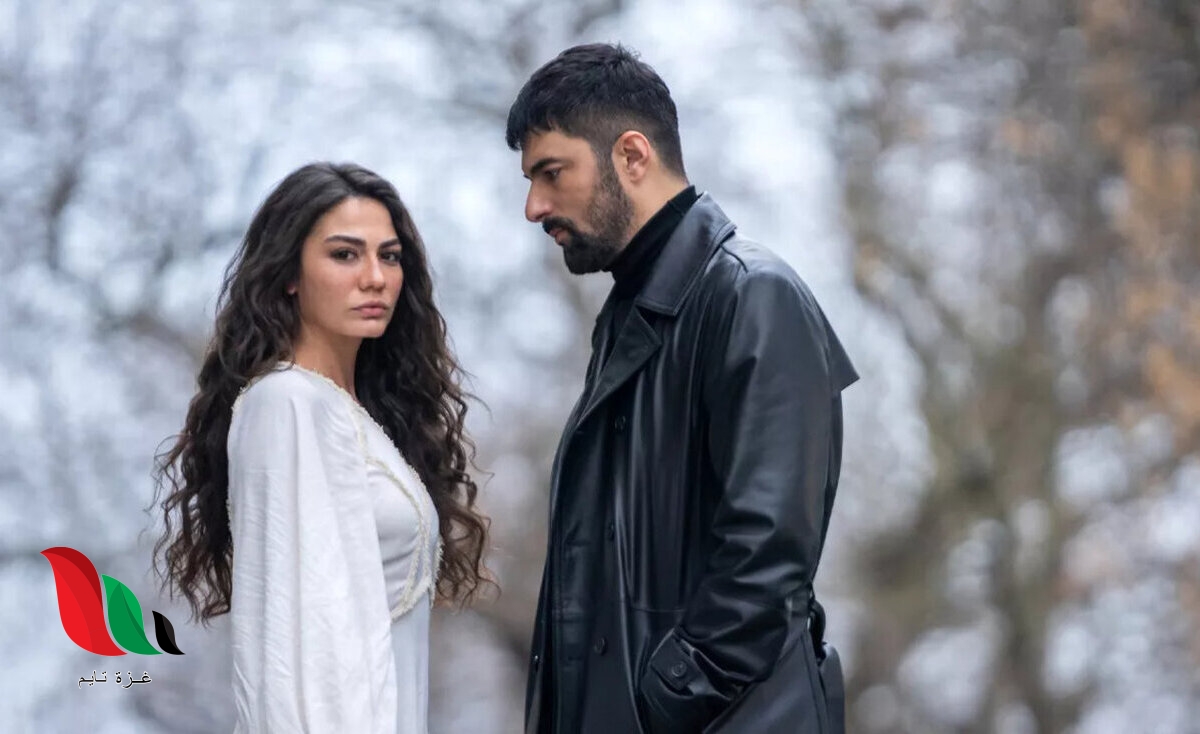 مسلسل اسمي فرح الحلقة 1 dailymotion مترجم للعربية