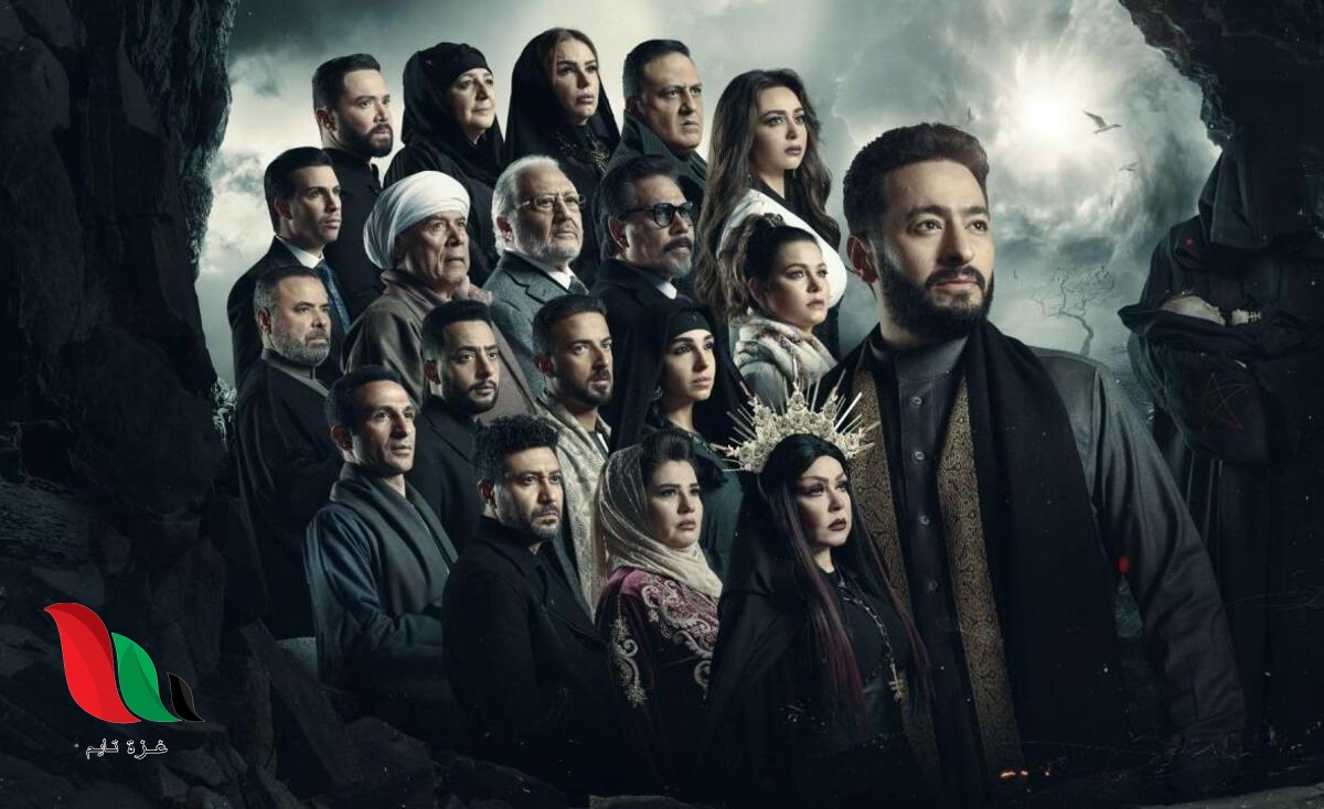 مسلسل المداح 2023 الساعه كام بتوقيت مصر