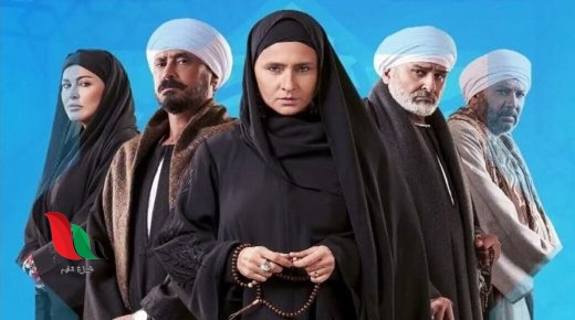 مسلسل نيللي كريم في رمضان 2023