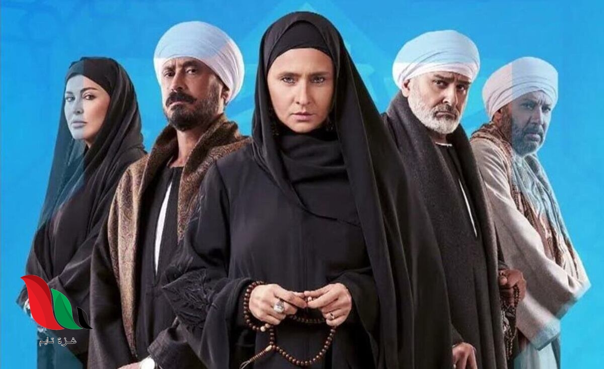 مسلسل نيللي كريم في رمضان 2023