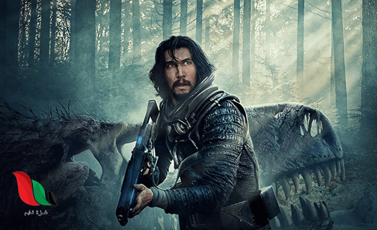 مشاهدة فيلم 65 2023 مترجم كامل egybest ماي سيما