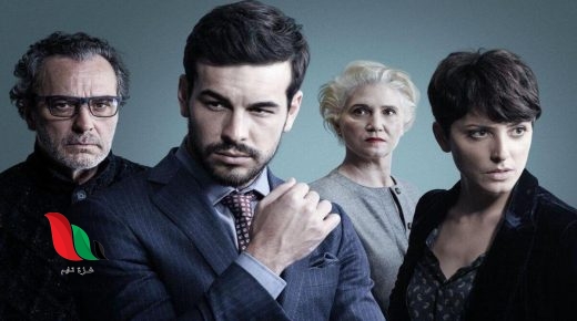 مشاهدة فيلم The Invisible Guest 2016 مترجم شاهد فور يو