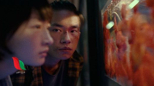 مشاهدة فيلم better days 2019 مترجم كامل شاهد فور يو