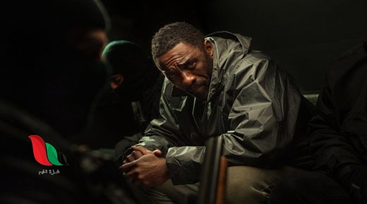 مشاهدة فيلم luther the fallen sun 2023 مترجم فشار egybest