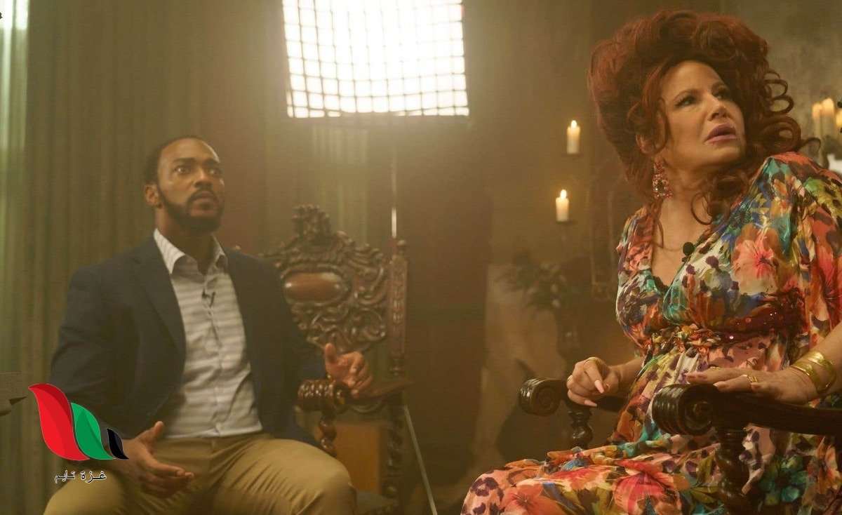 مشاهدة فيلم we have a ghost Netflix 2023 مترجم كامل ماي سيما