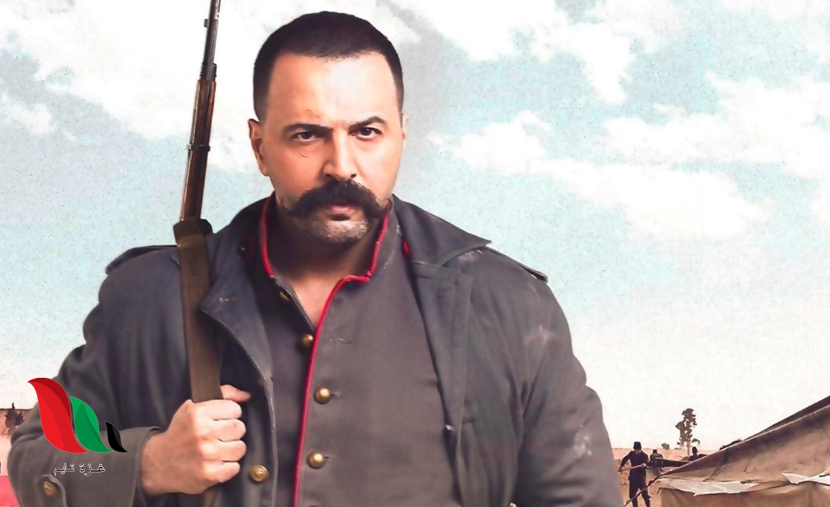 مشاهدة مسلسل عاصي الزند الحلقة 1 الأولى تيم حسن ايجي بست