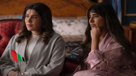 مشاهدة مسلسل كذبة ابريل الحلقة 2 كاملة shahid4u