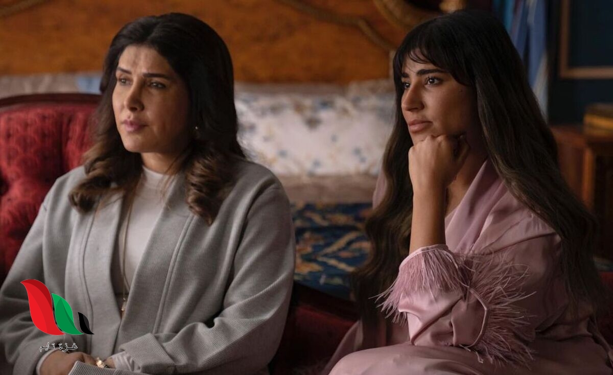 مشاهدة مسلسل كذبة ابريل الحلقة 2 كاملة shahid4u