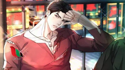 منتدى ملوك الياوي roses and champagne نايس ياوي