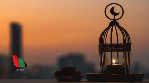 الحجاب يُرفع بين الله تعالى وبين عباده وقت الإفطار في رمضان؟