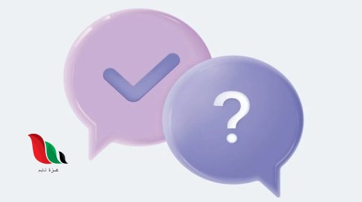 ما معنى صوت الأطيط ؟