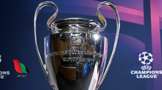 تذاكر نهائي دوري أبطال أوروبا 2023 اسطنبول