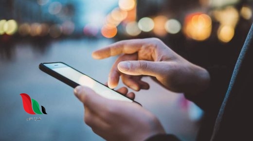 رابط مشاهدة أفلام لارا ديابلا Link Box كاملة بدون حذف