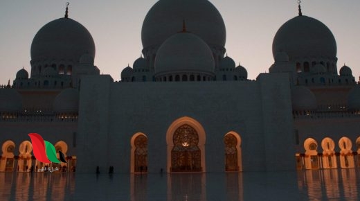 في اي يوم يكون عيد الفطر 2023 ؟