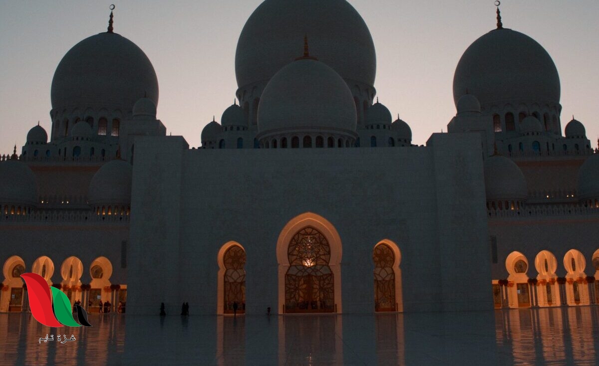 في اي يوم يكون عيد الفطر 2023 ؟