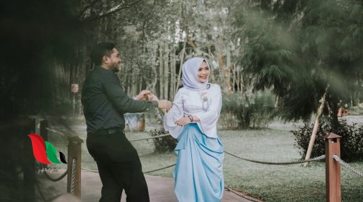 رواية ولنا في الحلال لقاء pdf مكتبة نور