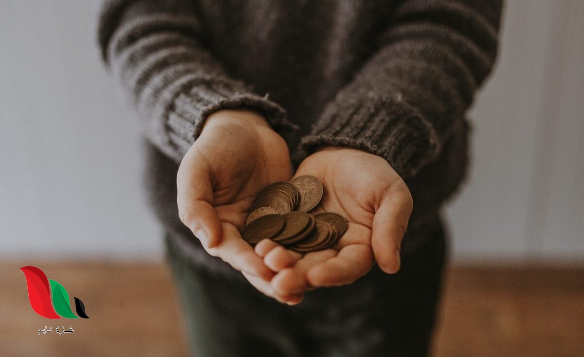 كم زكاة الفطر في فرنسا 2023 ؟