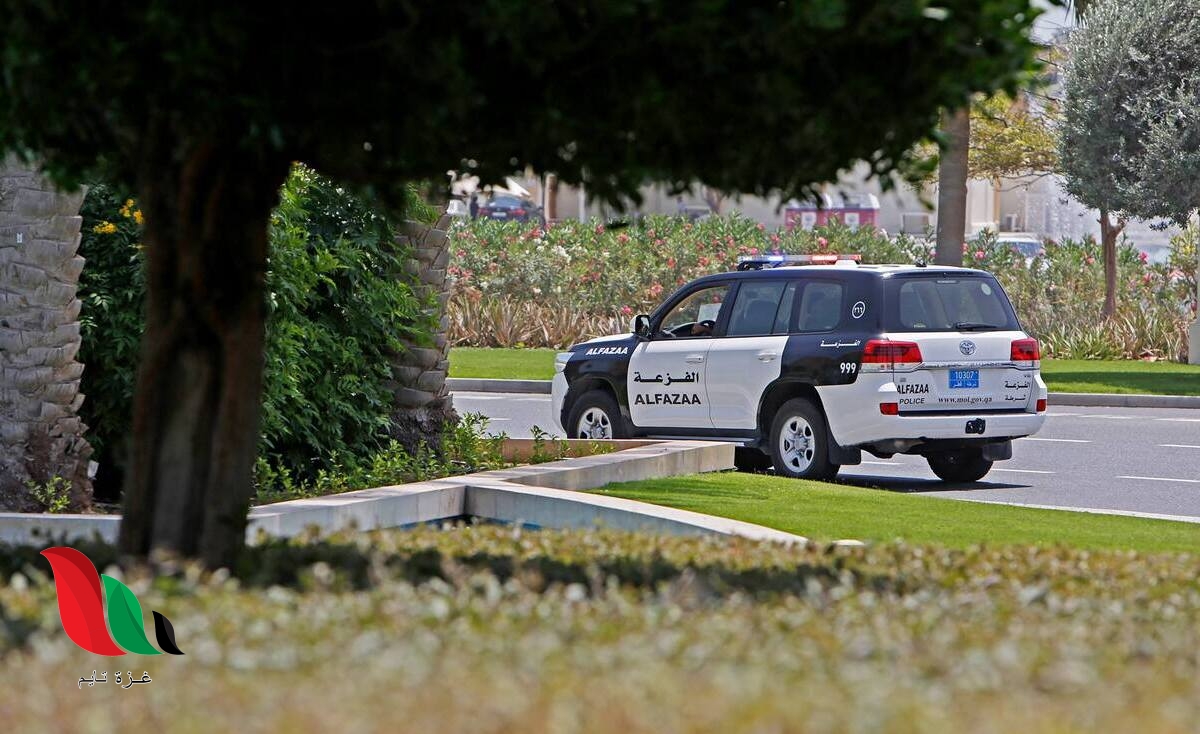 شاهد فيديو ضرب اسيوي في قطر