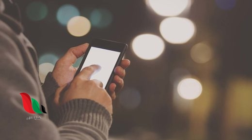 فيديو فوزية طهراوي هل فضيحة أم فبركة