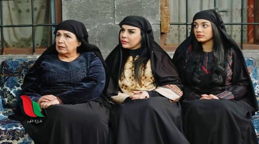 قصه مسلسل حارة شوف ويكيبيديا