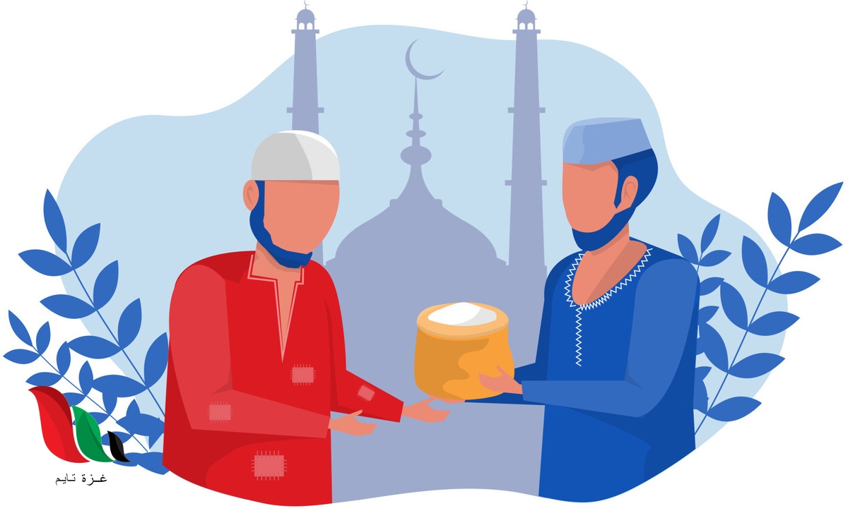 كم زكاة الفطر في اسبانيا 2023 ؟