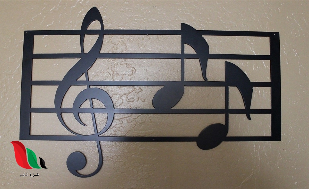 ما هو السلم الذي لا يمكن الصعود عليه لغز وكلمة