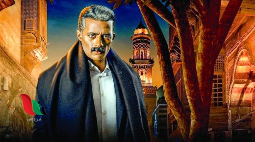 متى يعاد مسلسل جعفر العمدة على mbc ؟