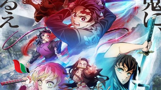 مشاهدة demon slayer season 3 مترجم كامل okanime