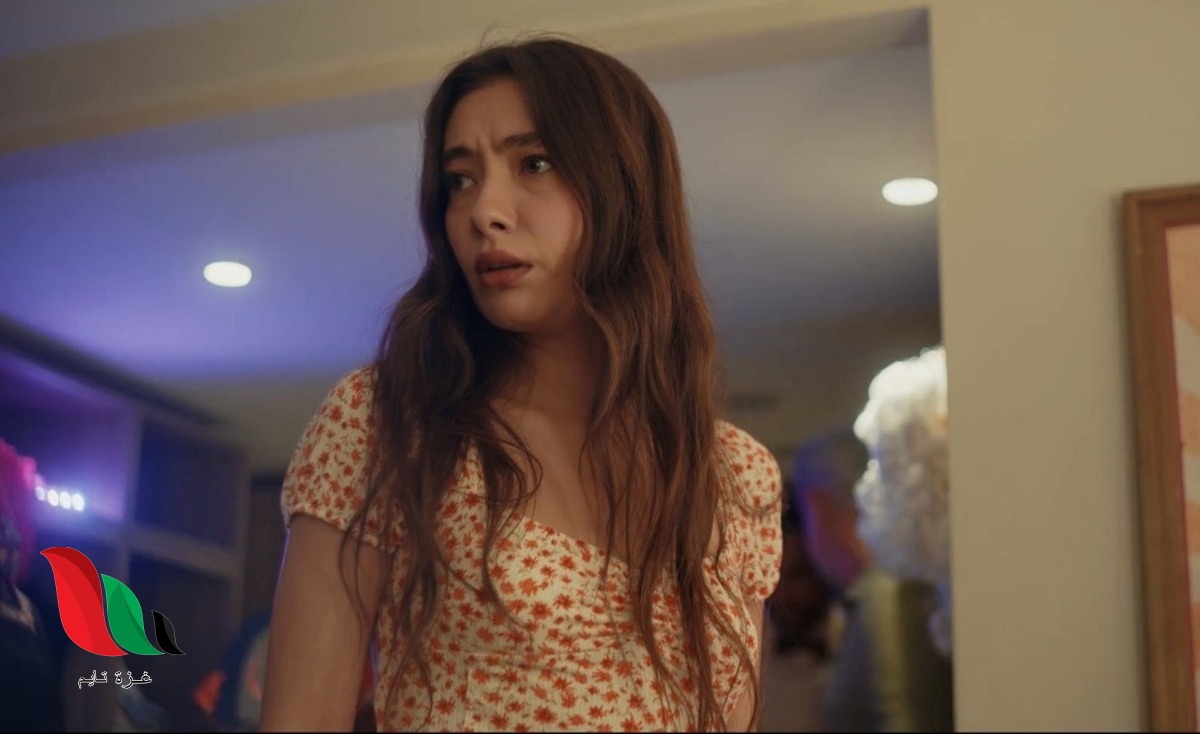 مشاهدة الفيلم التركي Oh Belinda 2023 مترجم كامل قصة عشق