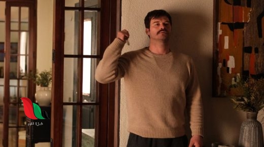 مشاهدة الفيلم التركي chokehold 2023 مترجم كامل قصة عشق