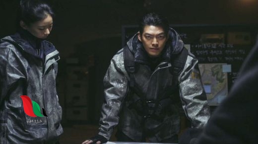 مشاهدة المسلسل الكوري Black Knight 2023 مترجم للعربية asia2tv