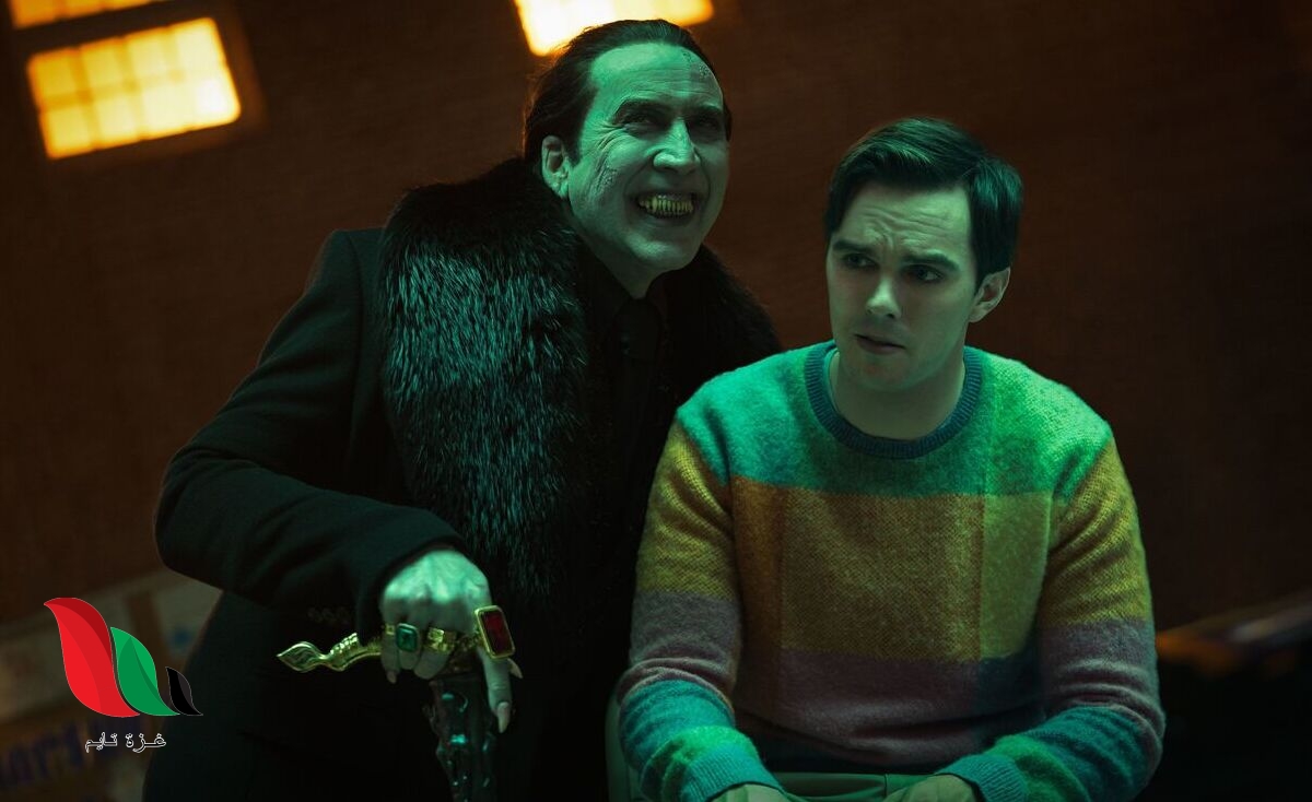 مشاهدة فيلم renfield 2023 مترجم كامل ايجي بست ماي سيما