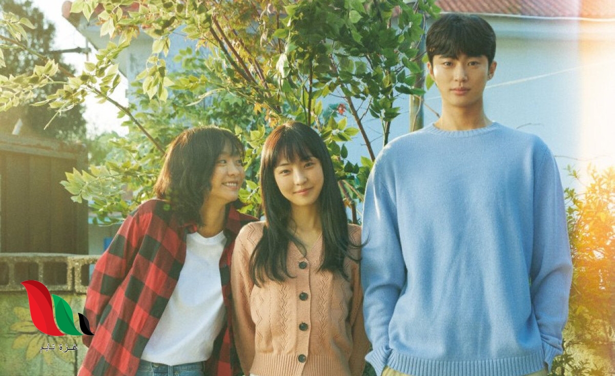 مشاهدة فيلم soulmate 2023 الكوري مترجم كامل Asia2tv