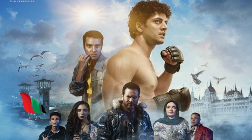 مشاهدة فيلم خمس جولات المصري كامل 2023 ايجي بست
