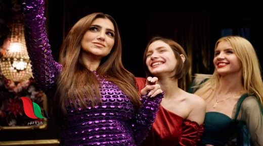 مشاهدة فيلم هارلي محمد رمضان 2023 كامل arabseed ايجي بست