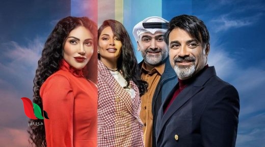 مشاهدة مسلسل حياتي المثالية كامل alooytv joootv