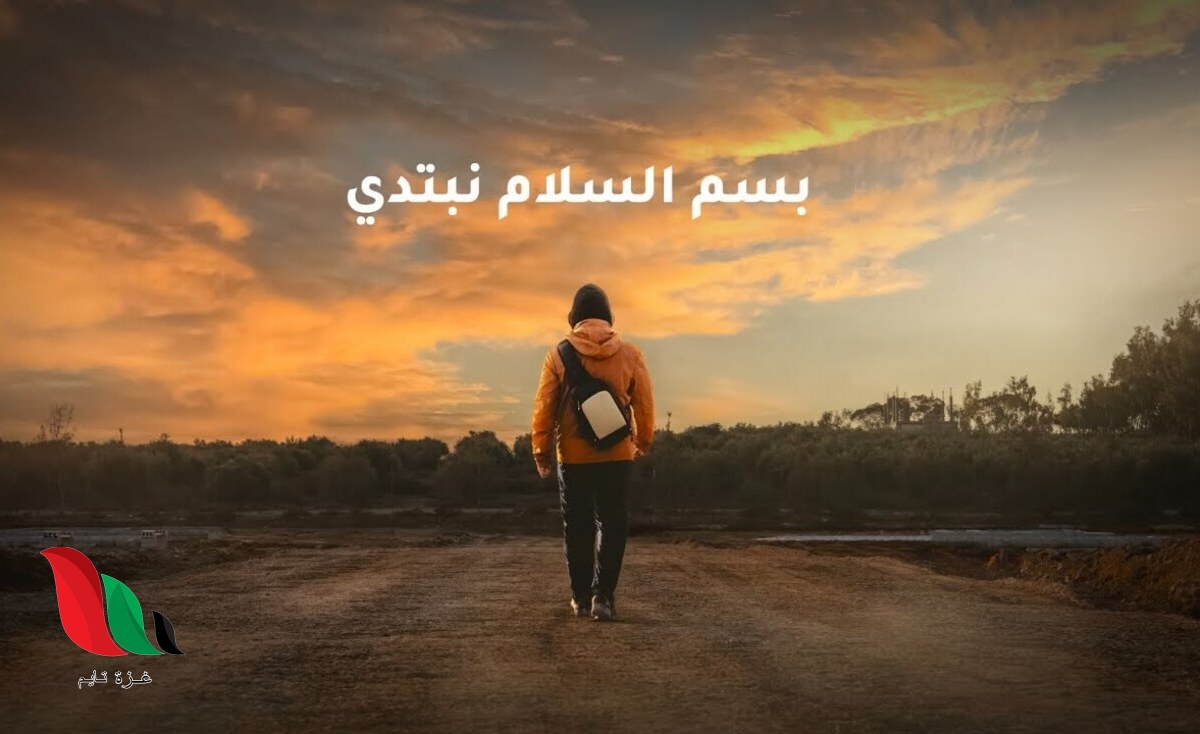 توقيت برنامج قلبي اطمأن بتوقيت الامارات